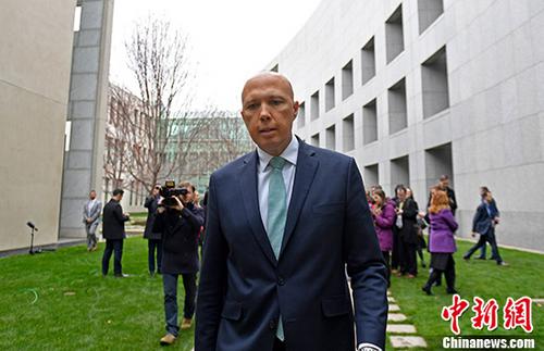 资料图:曾是莫里森竞争对手的彼得·达顿。 点击进入下一页