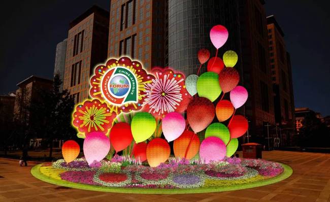 开放中国&夜景效果图