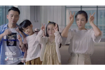 1535697919507417.gif 1.gif