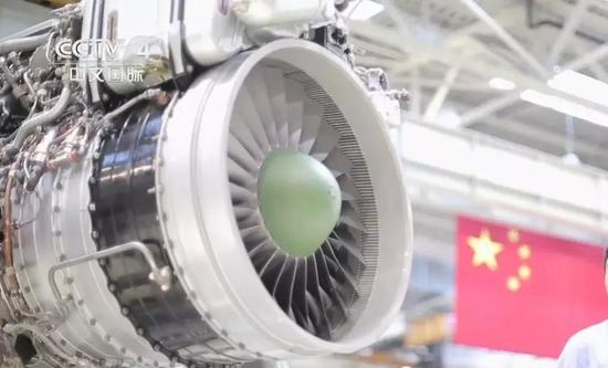 ▲资料图片:2017年央视新闻节目走进中国航发集团沈阳黎明公司。(央视新闻截图)