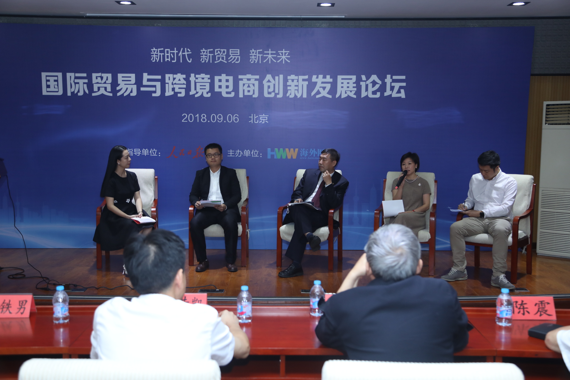 1536231327385494.jpg 1536231327385494.jpg