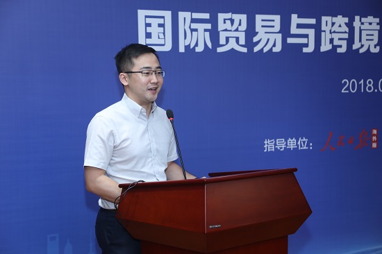 06李  政 京东集团品牌保护部总监.jpg