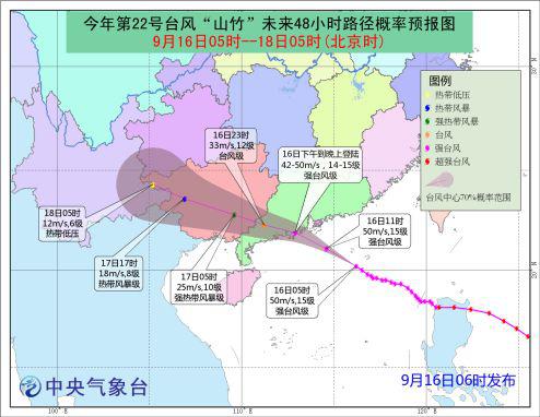 1537066331686936.jpg 2.jpg