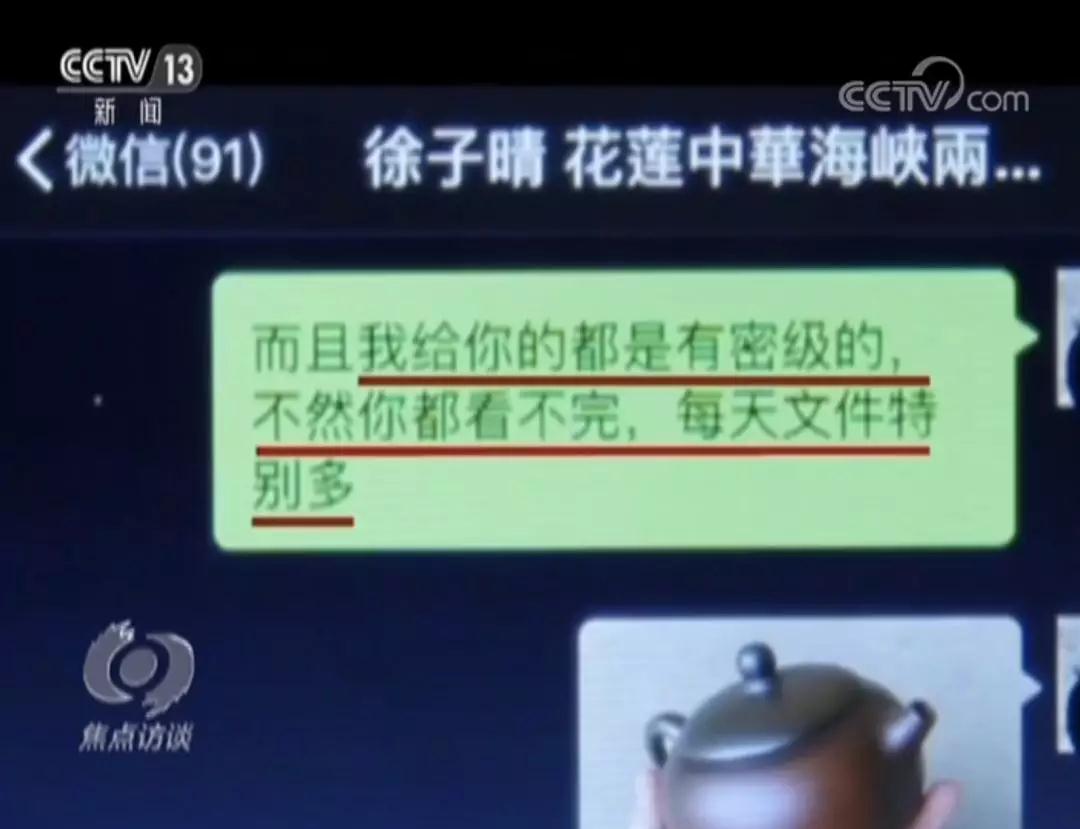 1537144448116654.jpg 4.jpg