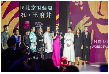 “亮相王府井”开幕大秀引轰动 东方国粹绽开时代芳华 “亮相王府井”开幕大秀引轰动 东方国粹绽开时代芳华