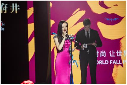 “亮相王府井”开幕大秀引轰动 东方国粹绽开时代芳华 “亮相王府井”开幕大秀引轰动 东方国粹绽开时代芳华