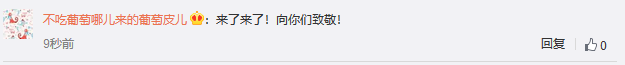 微信图片_20180925130405.png