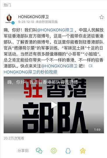 微信图片_20180925132005.png
