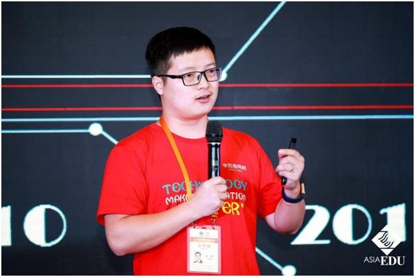å­¦èæç½æ ¡åå äºæ´²æè²è®ºå è·äºæ´²æè²å½±ååå¥