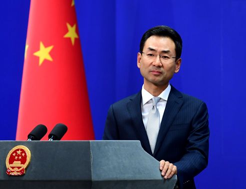 外交部:美方应好好想想自己作为世界头号强国