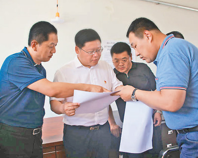 1538007937299756.jpg 2.jpg