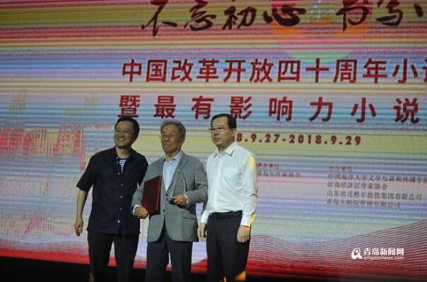 1538098994208281.jpg 2.jpg