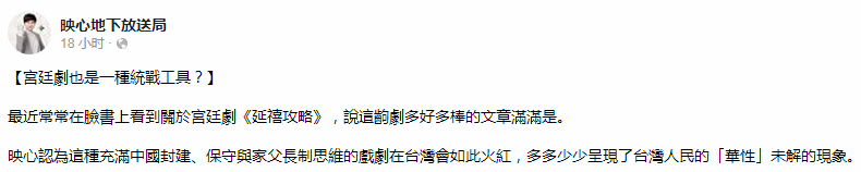 1538306111181665.png 12.png