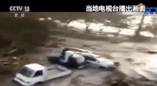 印尼海啸致数千人遇难 21名中资企业员工被困灾区