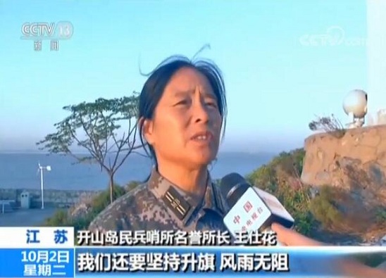 1538460500415118.jpg 2018100209334790777.jpg