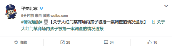 1538823506745609.png 1538823506745609.png