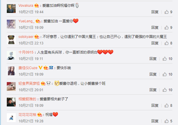 1540511225150341.png 1540511225150341.png