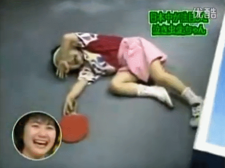 1540511395665012.gif 1540511395665012.gif