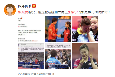 1540512327446463.png 代代相传.png