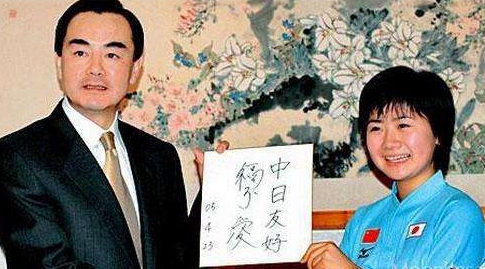 1540512796795507.jpg wangyi.jpg