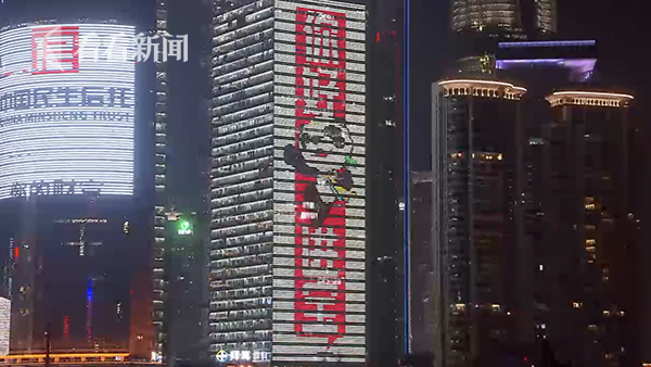 屏幕快照 2018-10-27 上午11.53.01.png