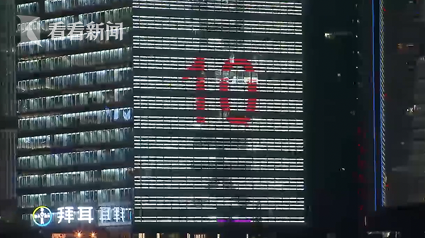 屏幕快照 2018-10-27 上午11.53.08.png