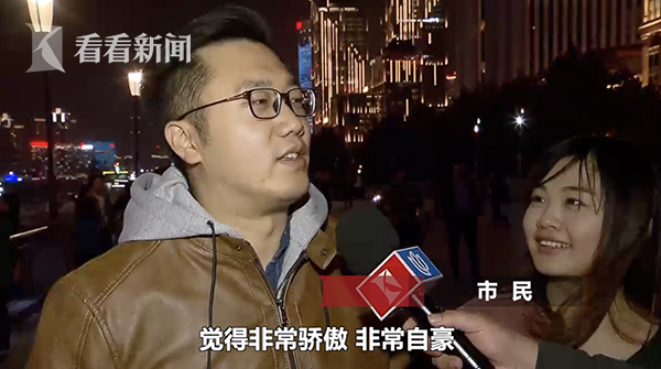 屏幕快照 2018-10-27 上午11.53.29.png