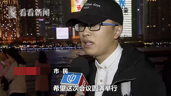 屏幕快照 2018-10-27 上午11.53.48.png