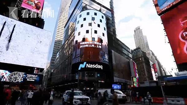 屏幕快照 2018-10-27 上午11.57.02.png