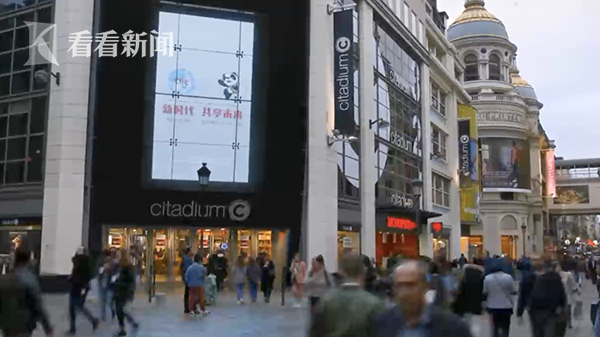 屏幕快照 2018-10-27 上午11.52.33.png