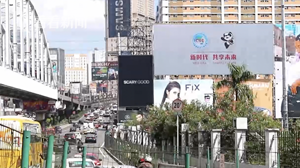 屏幕快照 2018-10-27 上午11.52.51.png