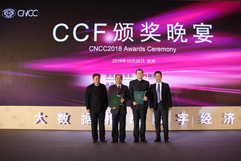 米兰体育- 米兰体育官方网站- 米兰体育APP下载东吴基金旗下部分权益基金长期亏损 新掌门两个月前上任