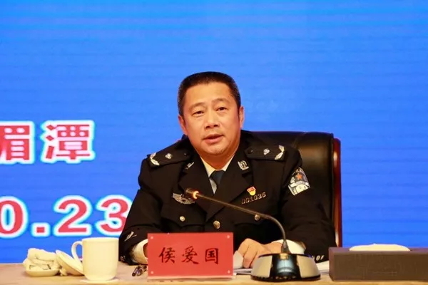 贵州省公安厅交通管理局党委副书记,政委侯爱国