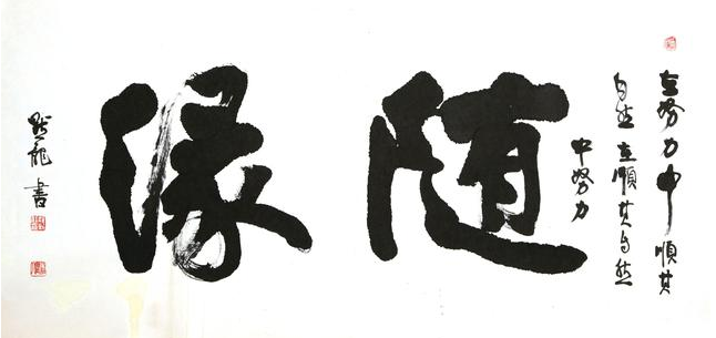 1541136329967962.png image.png