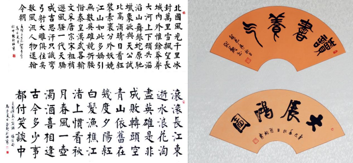 1541136616225781.png image.png