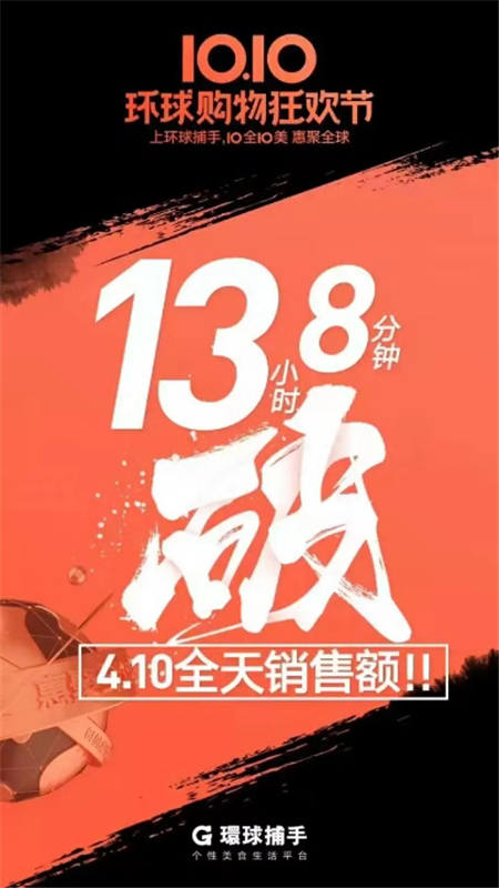 アイパッド ケース 人気 | モスキーノ アイフォーン8 ケース 人気