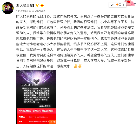 1541588012226517.png 1.png