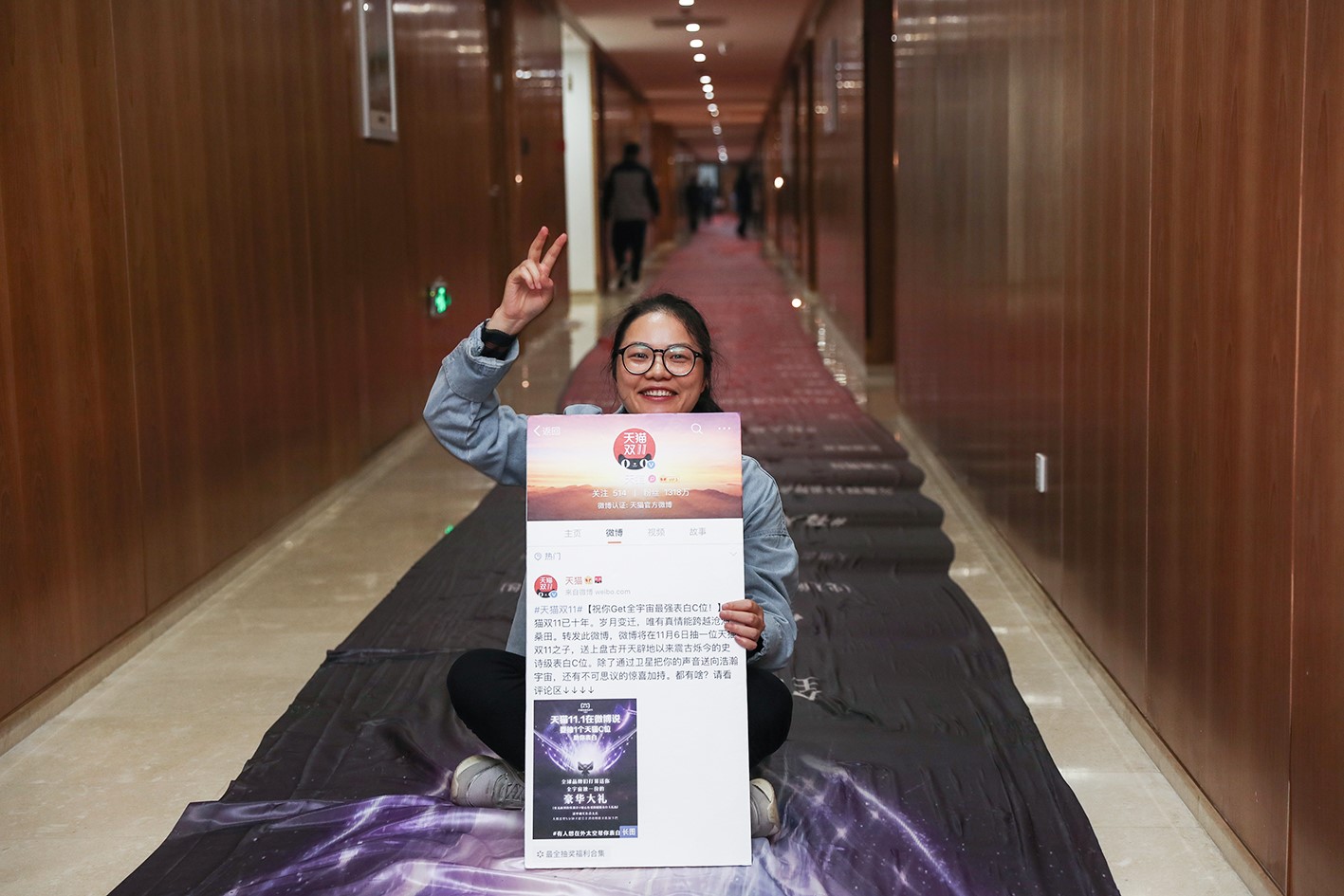 1541588021441625.jpg 2.jpg