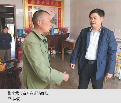 1543455704794665.png image.png