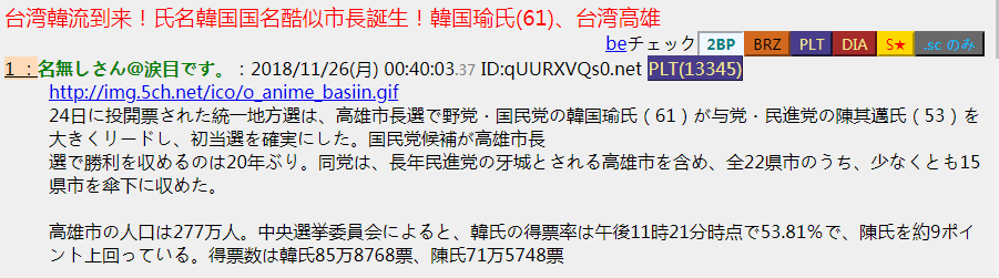 1543481342393460.png 1543481342393460.png