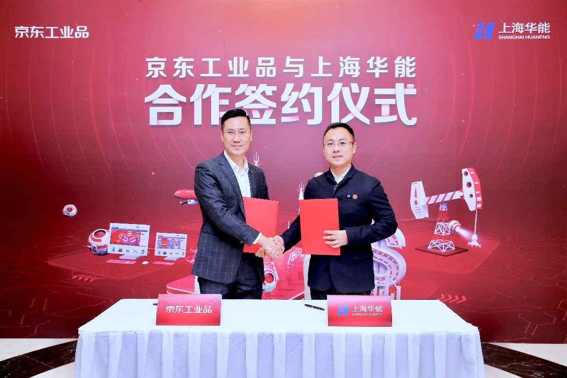 1543489233319579.jpg 5.jpg