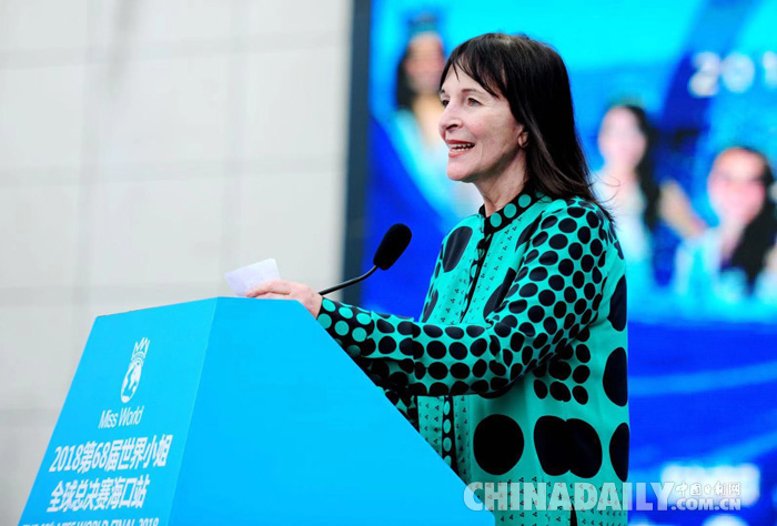 【中国那些事儿】2018阿根廷世界小姐为中国“代言”：这里美得让人流连忘返
