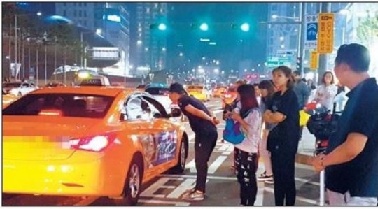 韩国出租车司机百度云