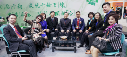 海兴集团获邀参与第八届国际（东莞）铸业展(图4)