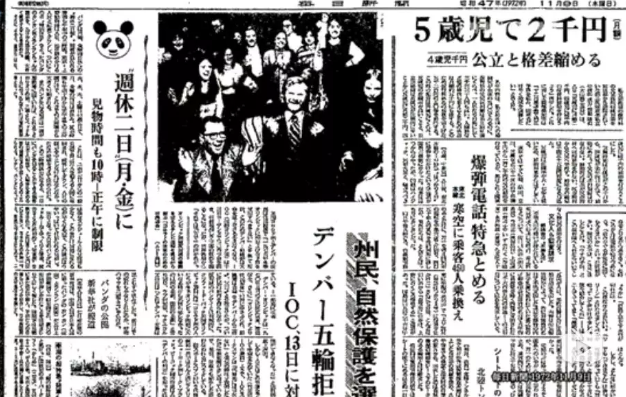 1543980470589426.png image.png