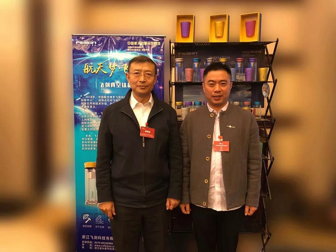 杯壶品牌排行_高端杯壶领导品牌-希诺,携手鼎捷打造品牌营销利器!(2)