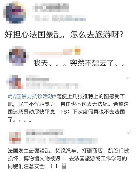 中国人口灾难_美国专家 中国正临近人口大灾难(2)