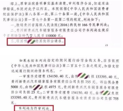 1544176461697517.png image.png