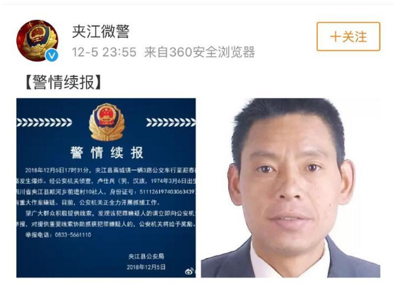 1544178558302224.png image.png