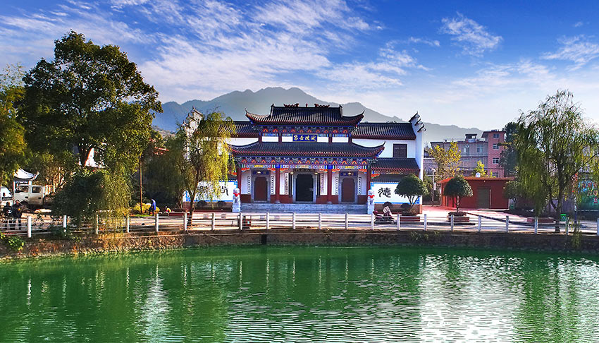 看美丽乡村 庆改革开放系列直播活动:江西东